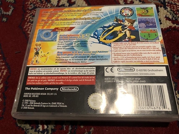 Product image 7 of 9
