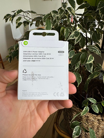 Product image 2 of 6