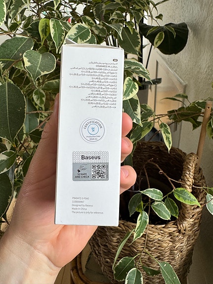 Product image 2 of 6