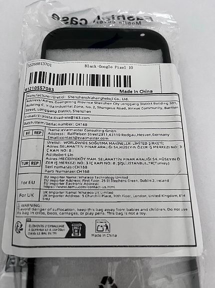 Product image 3 of 4