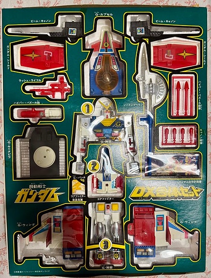 Product image 4 of 4