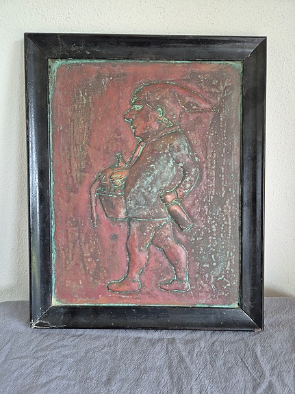 Product image 2 of 14