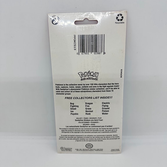 Product image 12 of 14