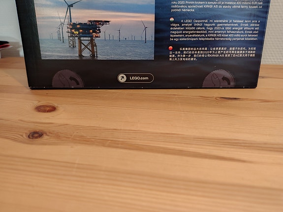 Product image 8 of 8