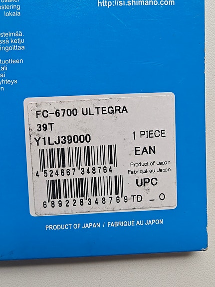 Product image 2 of 6
