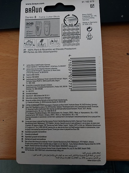 Product image 2 of 2