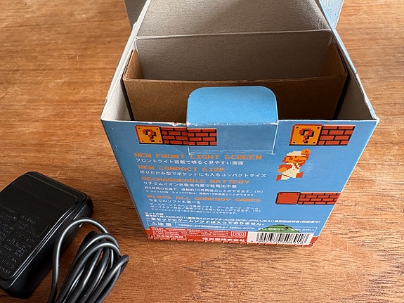 Product image 6 of 9