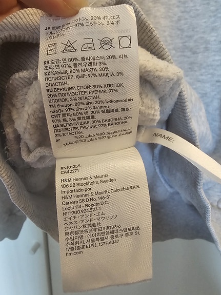 Product image 4 of 8