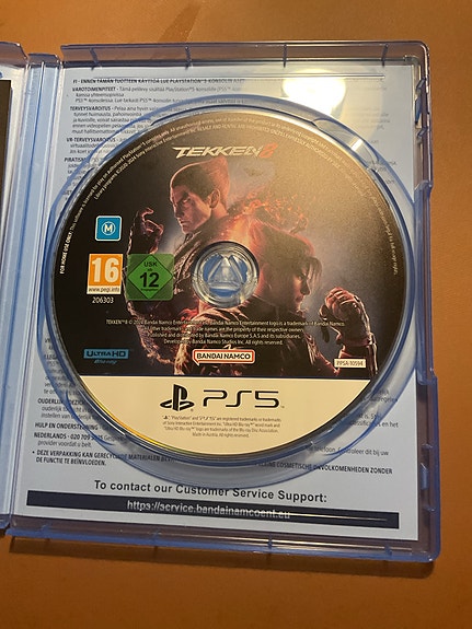 Product image 2 of 4