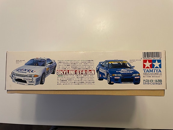 Product image 4 of 13