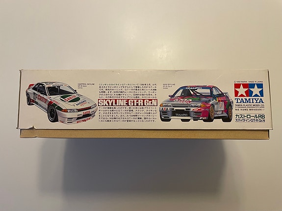 Product image 2 of 13