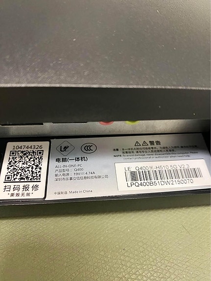 Product image 3 of 4