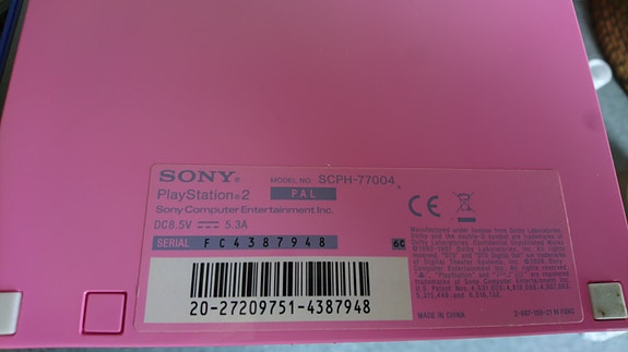 Product image 4 of 7