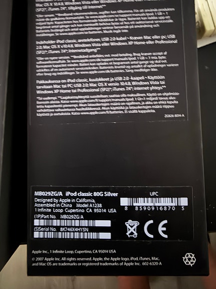 Product image 3 of 3