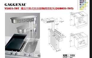 Product image 11 of 12