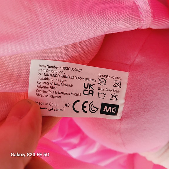 Product image 7 of 8
