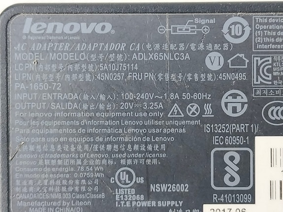 Product image 3 of 3