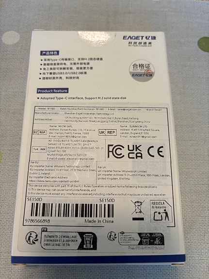Product image 3 of 10