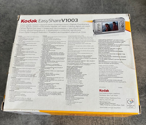 Product image 3 of 4