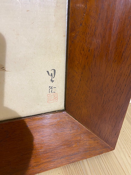 Product image 16 of 21