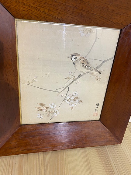 Product image 15 of 21