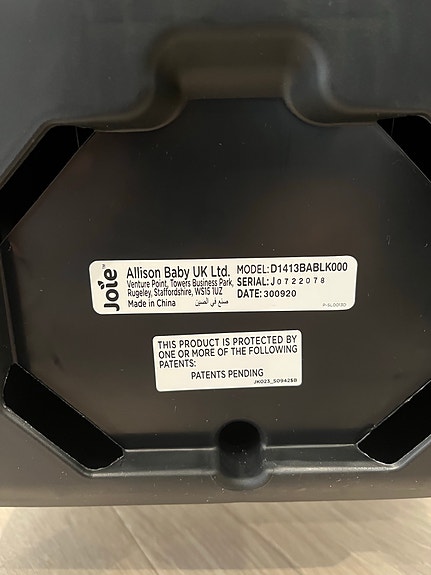 Product image 12 of 12
