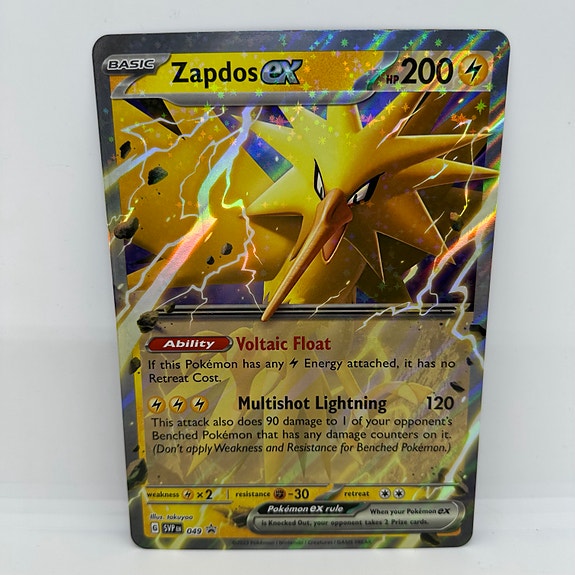 Product image 7 of 8