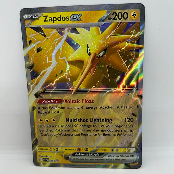 Product image 6 of 8