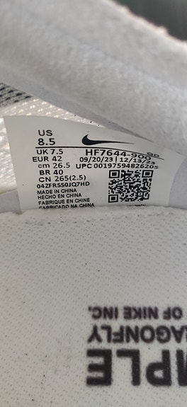 Product image 9 of 9