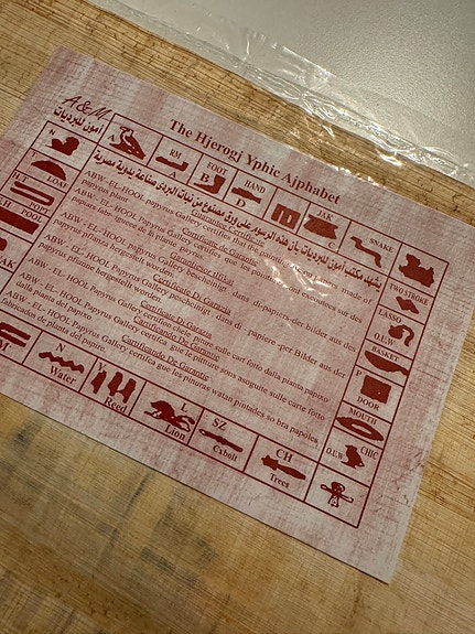 Product image 18 of 19