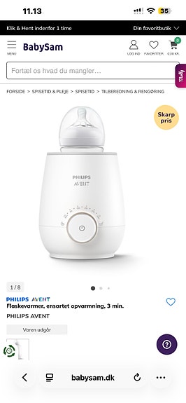 Product image 3 of 6