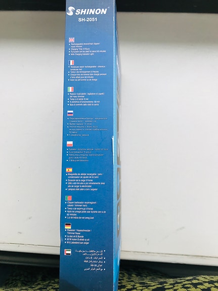 Product image 4 of 5