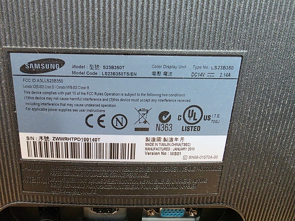 Product image 3 of 4