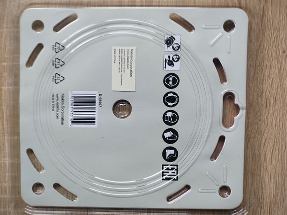 Product image 5 of 7