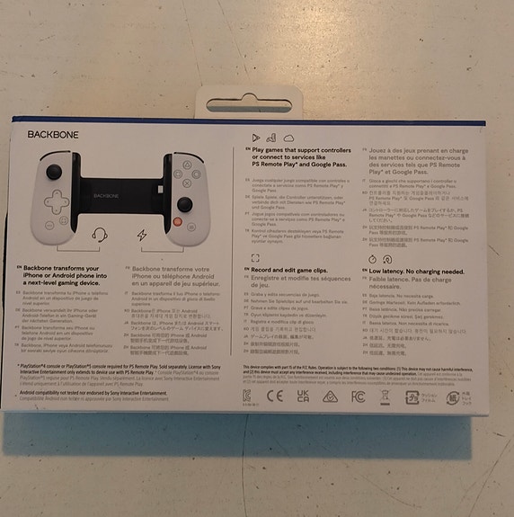 Product image 3 of 5