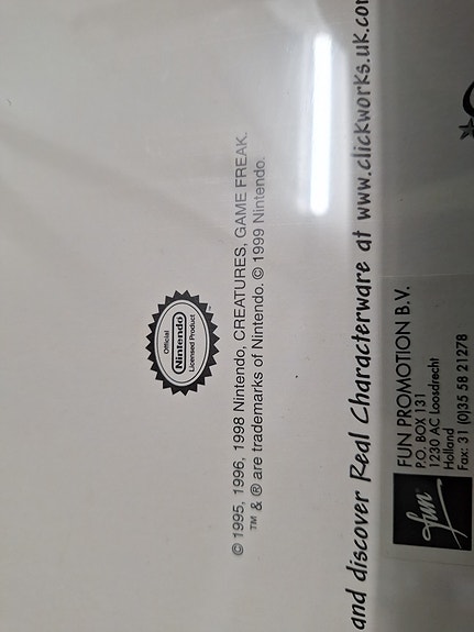 Product image 3 of 3