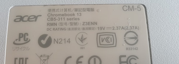 Product image 3 of 7