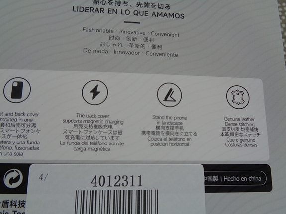 Product image 10 of 10