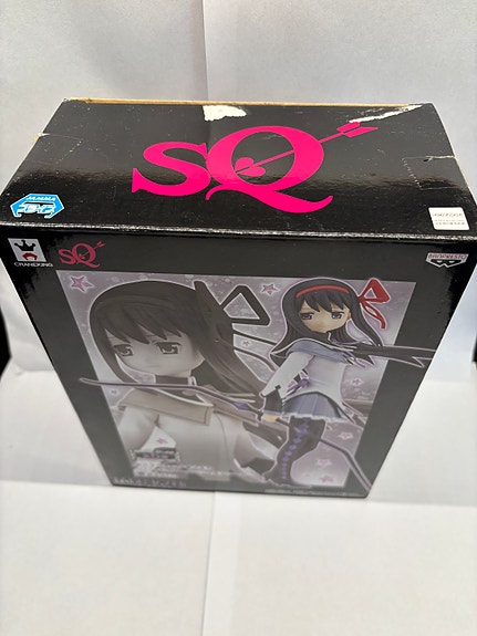 Product image 5 of 8