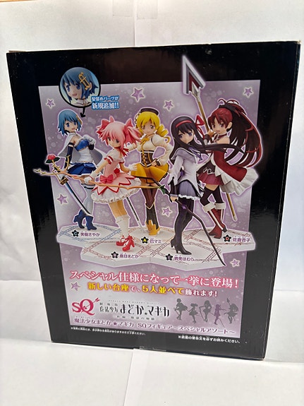 Product image 7 of 8