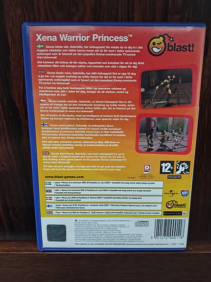 Product image 2 of 5