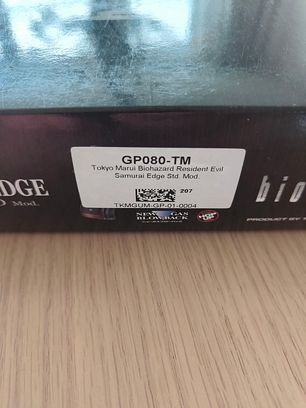 Product image 7 of 9