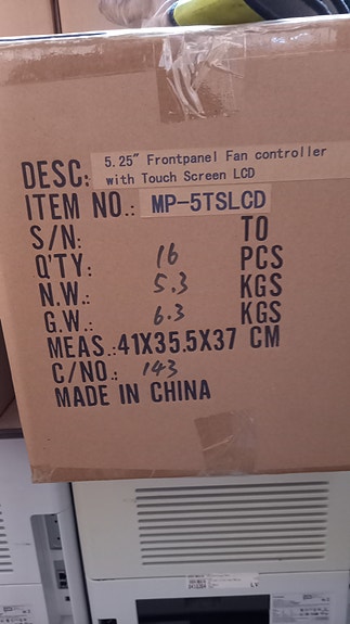 Product image 19 of 21