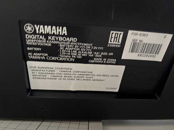 Product image 4 of 7