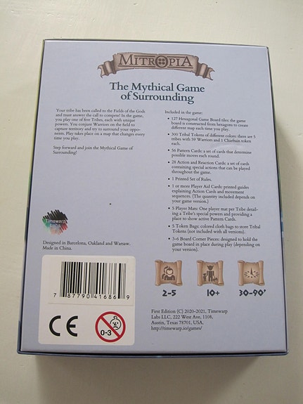 Product image 2 of 11