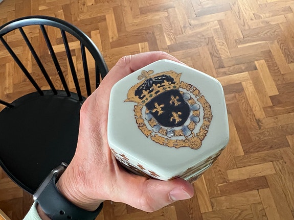 Product image 8 of 9