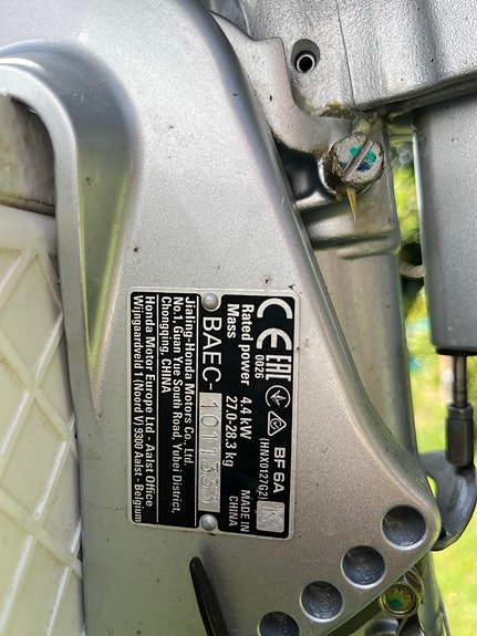 Product image 17 of 18