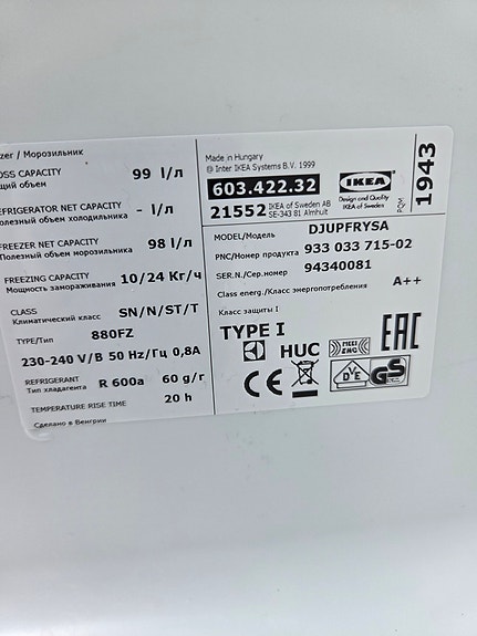 Product image 5 of 6