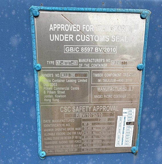 Product image 2 of 10