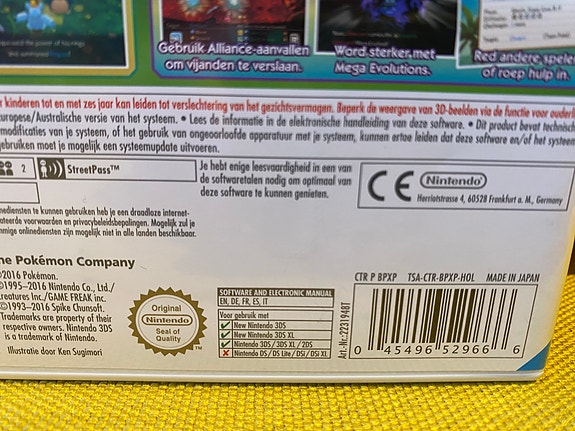 Product image 3 of 10